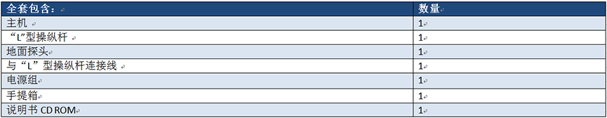 QQ圖片20171121152622.png QQ圖片20171121152622.png