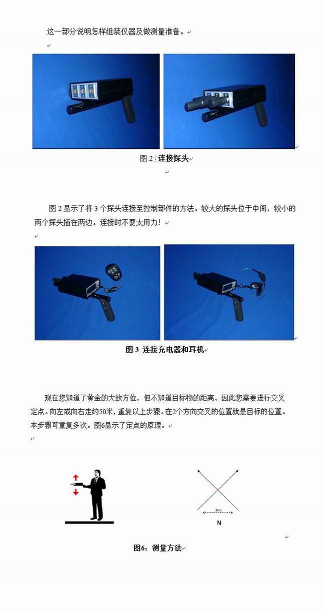 1554100760682754.jpg 1521764375114894.jpg